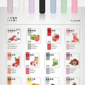 HTA 黑桃一代煙彈(買5送1彈)-A
