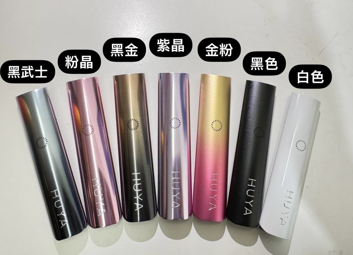 HUYA 虎牙 一代通用主機-A