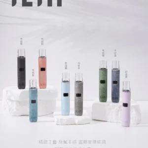 ILIA布紋主機 新上市 質感提升-A/B