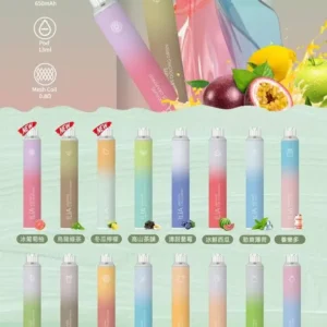 ILIA 哩啞四代 6500口 拋棄式(買 10 送 1)-A/B