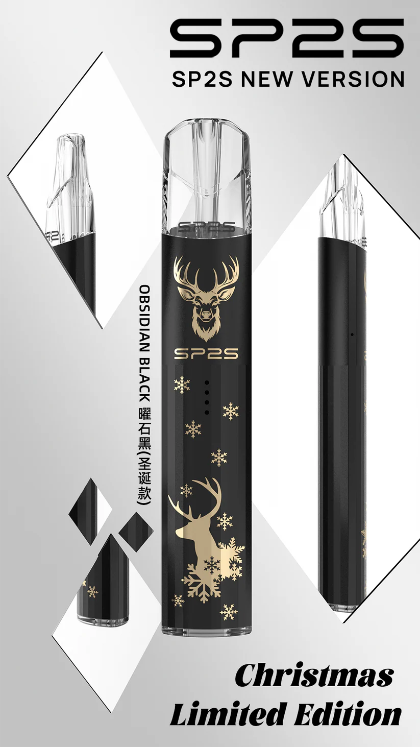 SP2S 聖誕系列主機 鈦系列-A/B