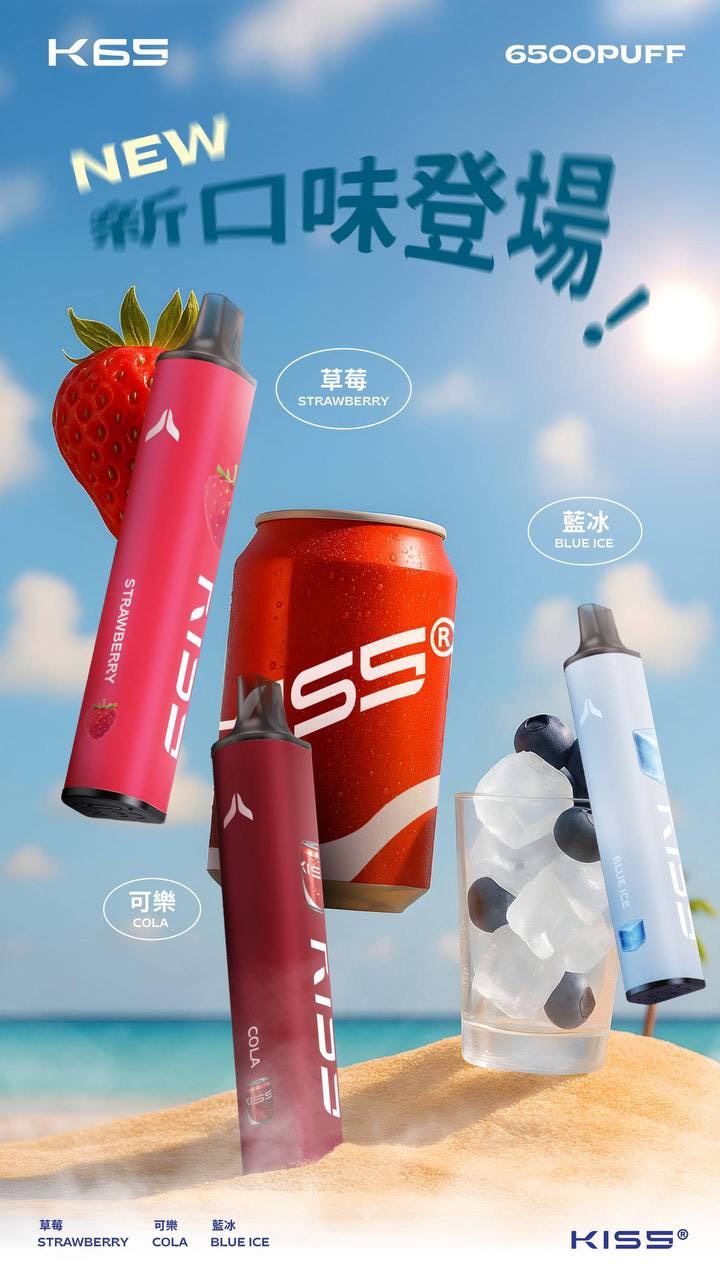 KISS凱斯 6500口拋棄式 正品現貨-A (買 10 送 1):圖片 4